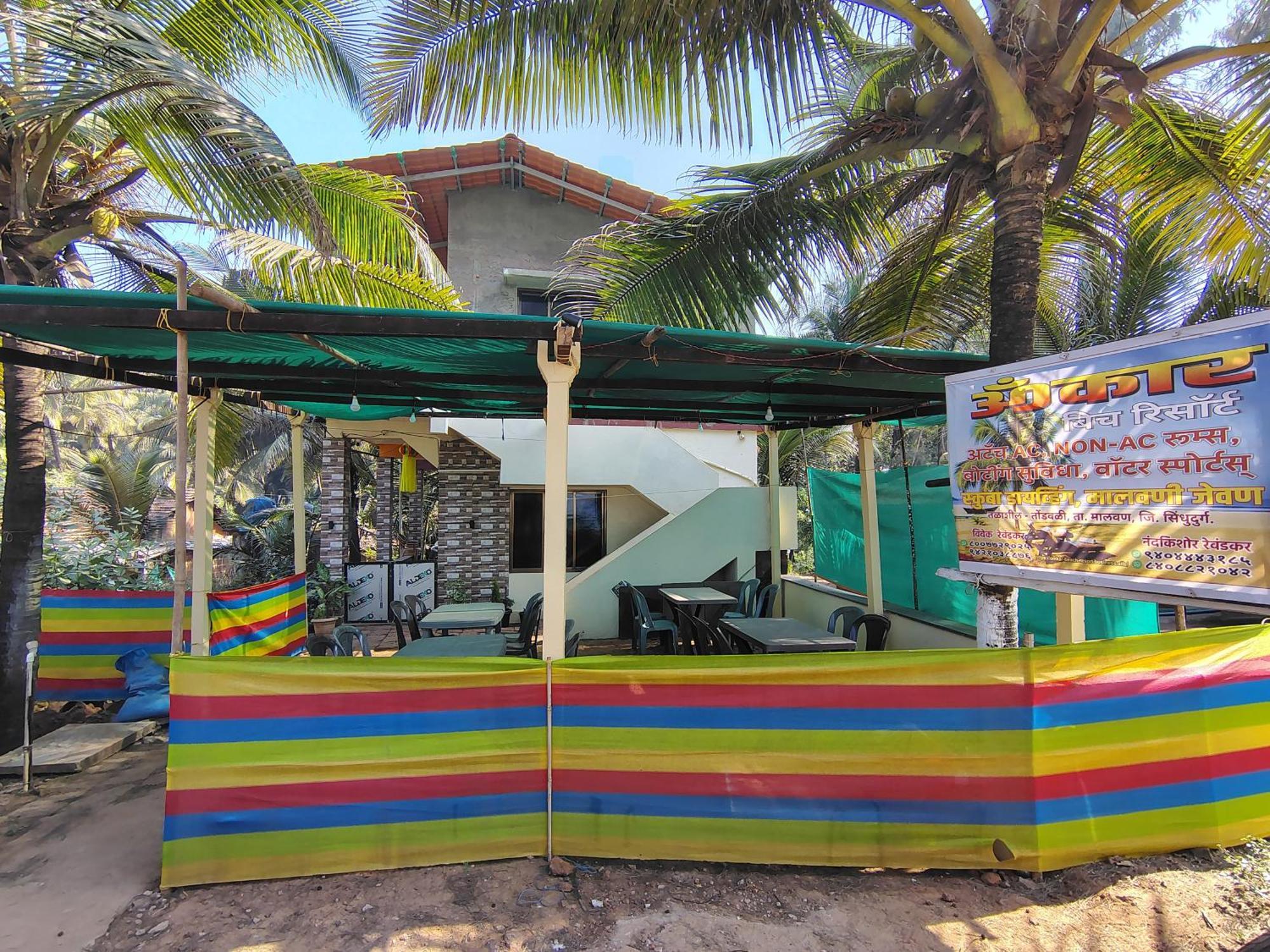 Omkar Beach Resort มัลวาน ภายนอก รูปภาพ